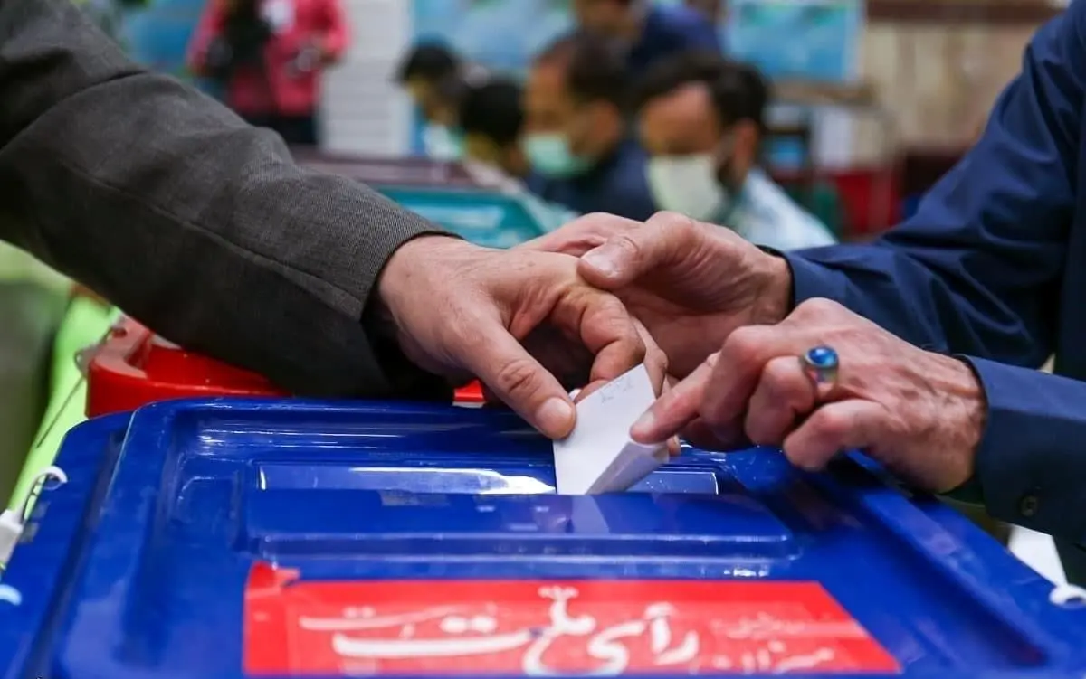 انتقاد روزنامه اطلاعات از باهنر: مردم به زور پای صندوق نمی‌آیند