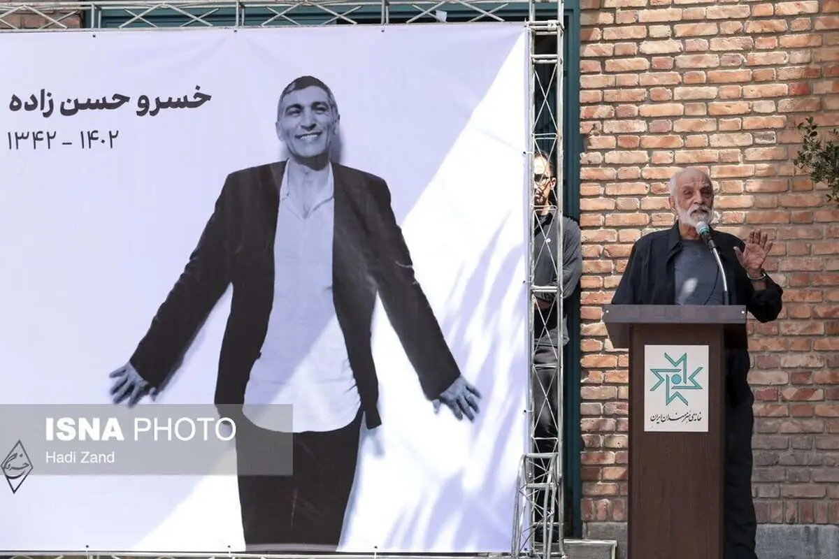 (تصاویر) متن و حواشی بدرقه پیکر خسرو حسنزاده در خانه هنرمندان
