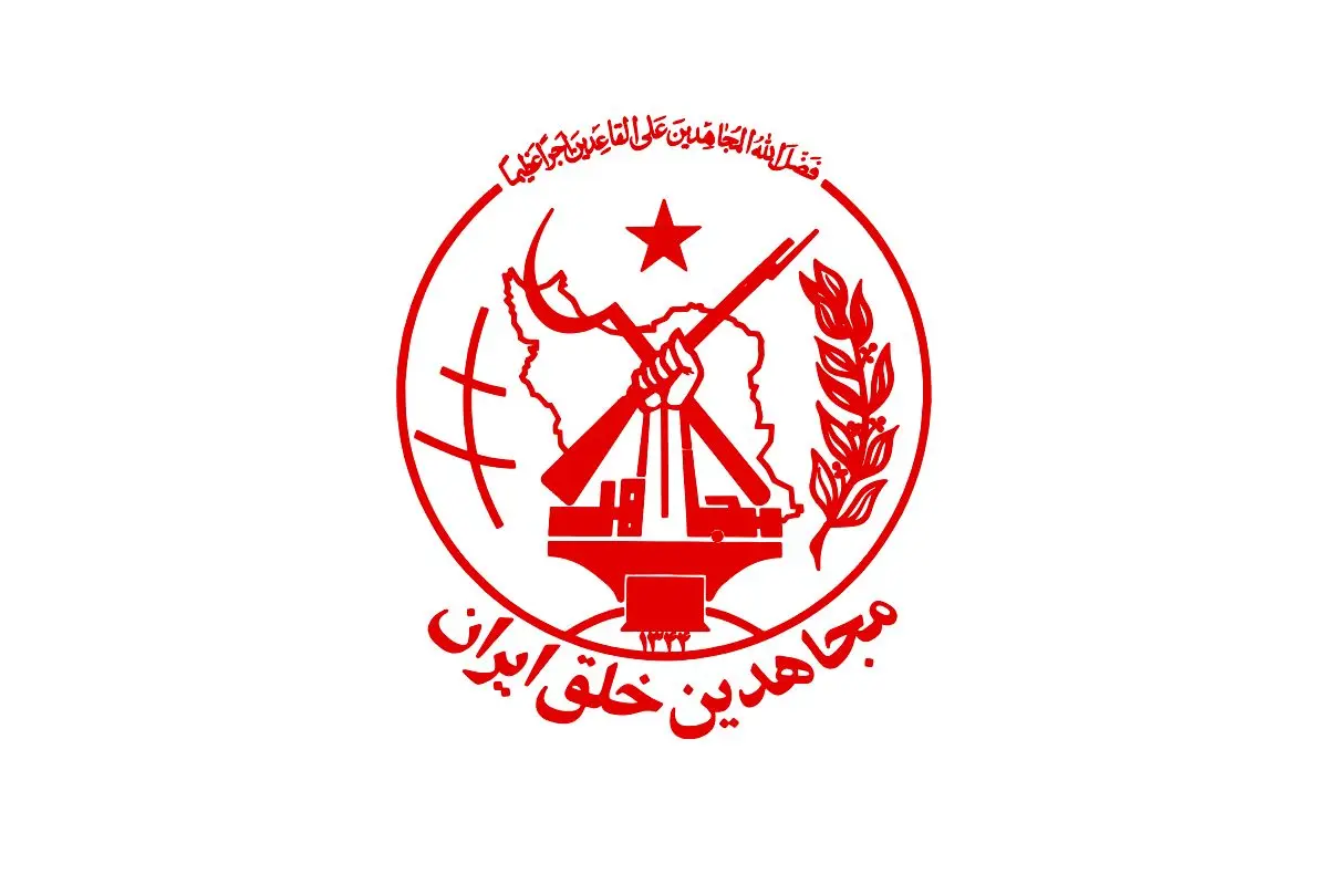 پناهگاه جدید منافقین کجا خواهد بود؟ / احتمال توافق دولت‌های معارض با تهران در ایجاد یک توافق موقت وجود دارد
