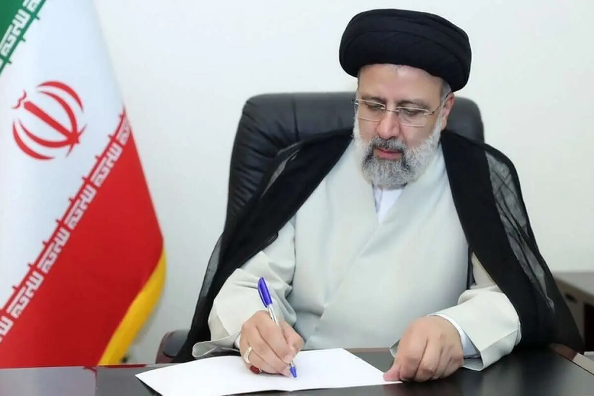 رئیسی: تا پایان تابستان صف متقاضی وام ازدواج به صفر برسد