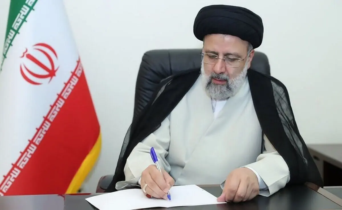 رئیسی: تا پایان تابستان صف متقاضی وام ازدواج به صفر برسد