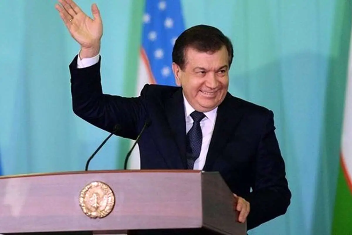 «میرضیایف» بار دیگر رئیسجمهوری ازبکستان شد