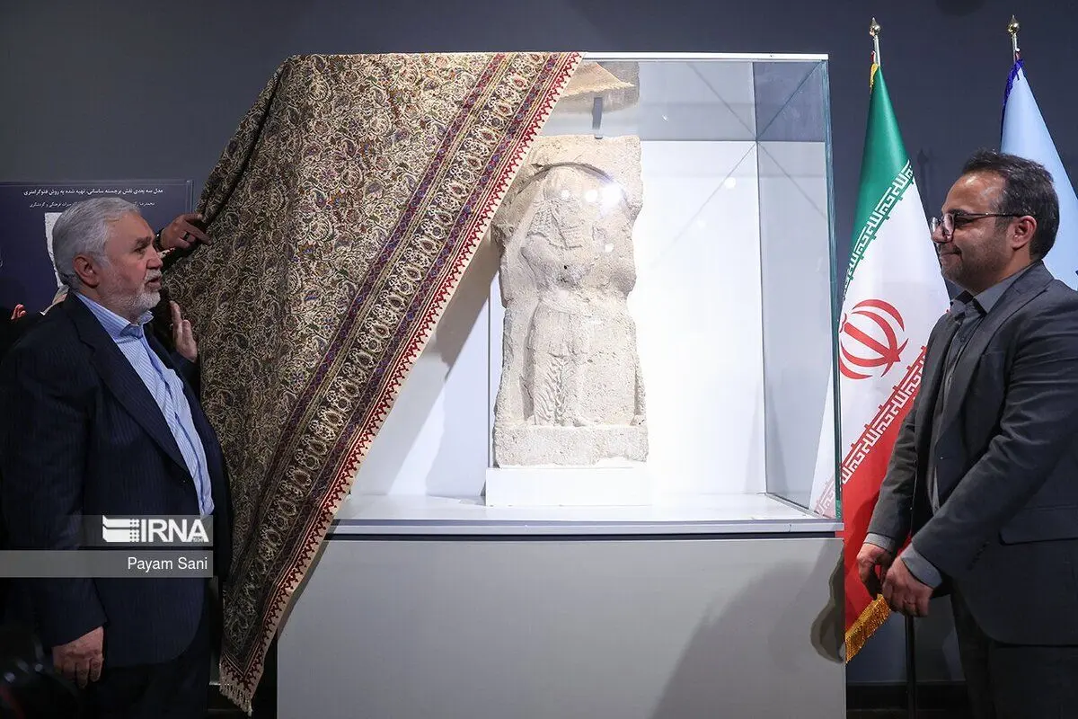(تصاویر) رونمایی از «نقش برجسته ساسانی»