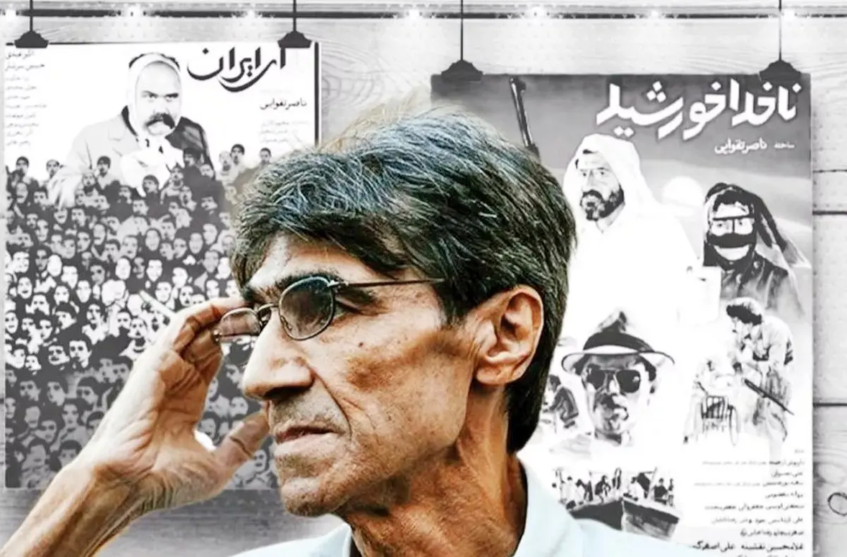 این نُه نفر را هیچ ایرانی‌ای تا ابد فراموش نخواهد کرد