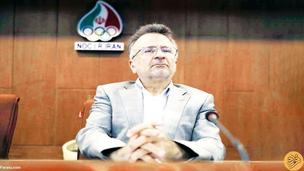 عذر رئیس را بخواهید