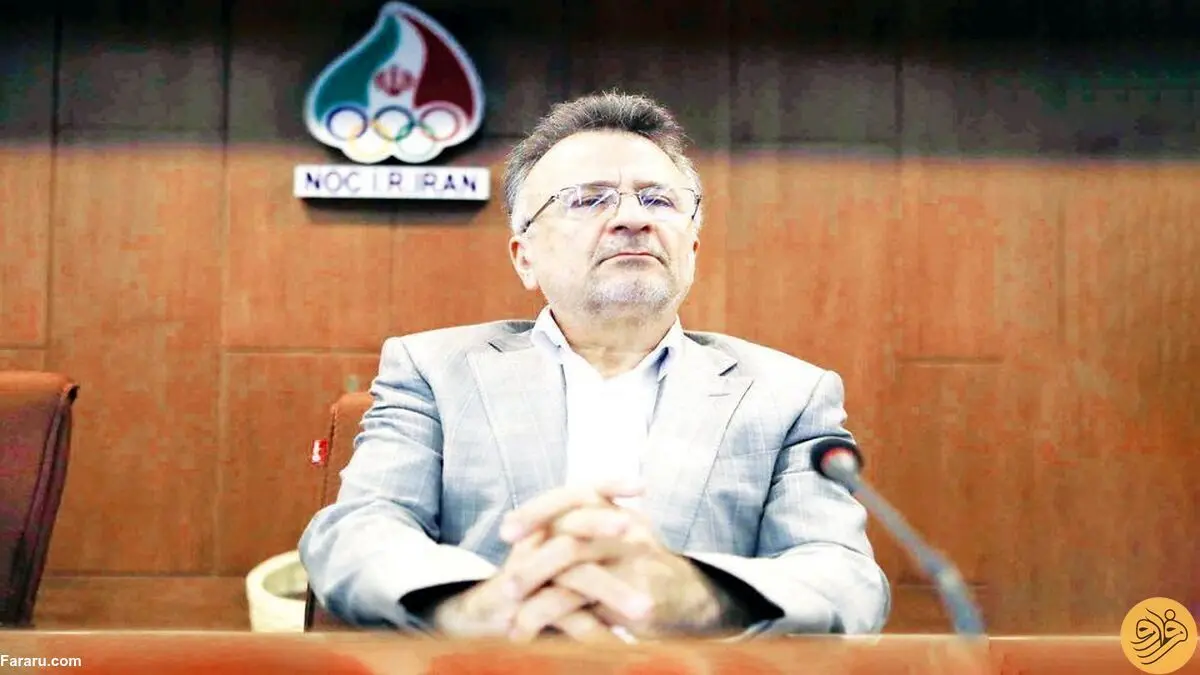 عذر رئیس را بخواهید