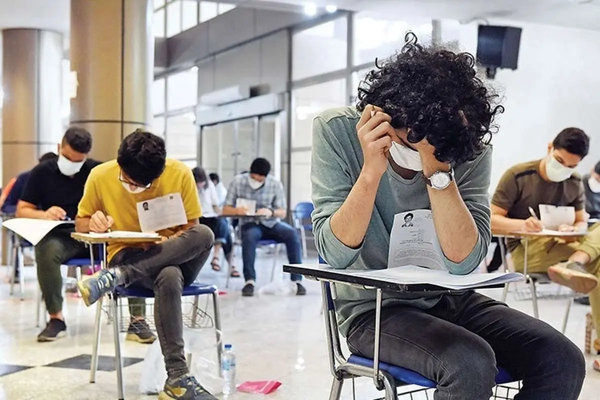 (عکس) حضور متفاوت دخترها در کنکور ۵۰ سال قبل؛ «هم چادری بودند هم مد روز»