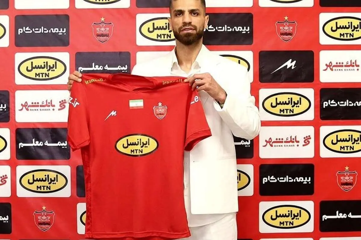 (ویدیو) کلیپ جذاب پرسپولیسیها برای تمدید میلاد سرلک