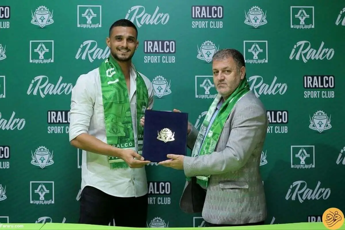 تیم جدید احمد گوهری مشخص شد