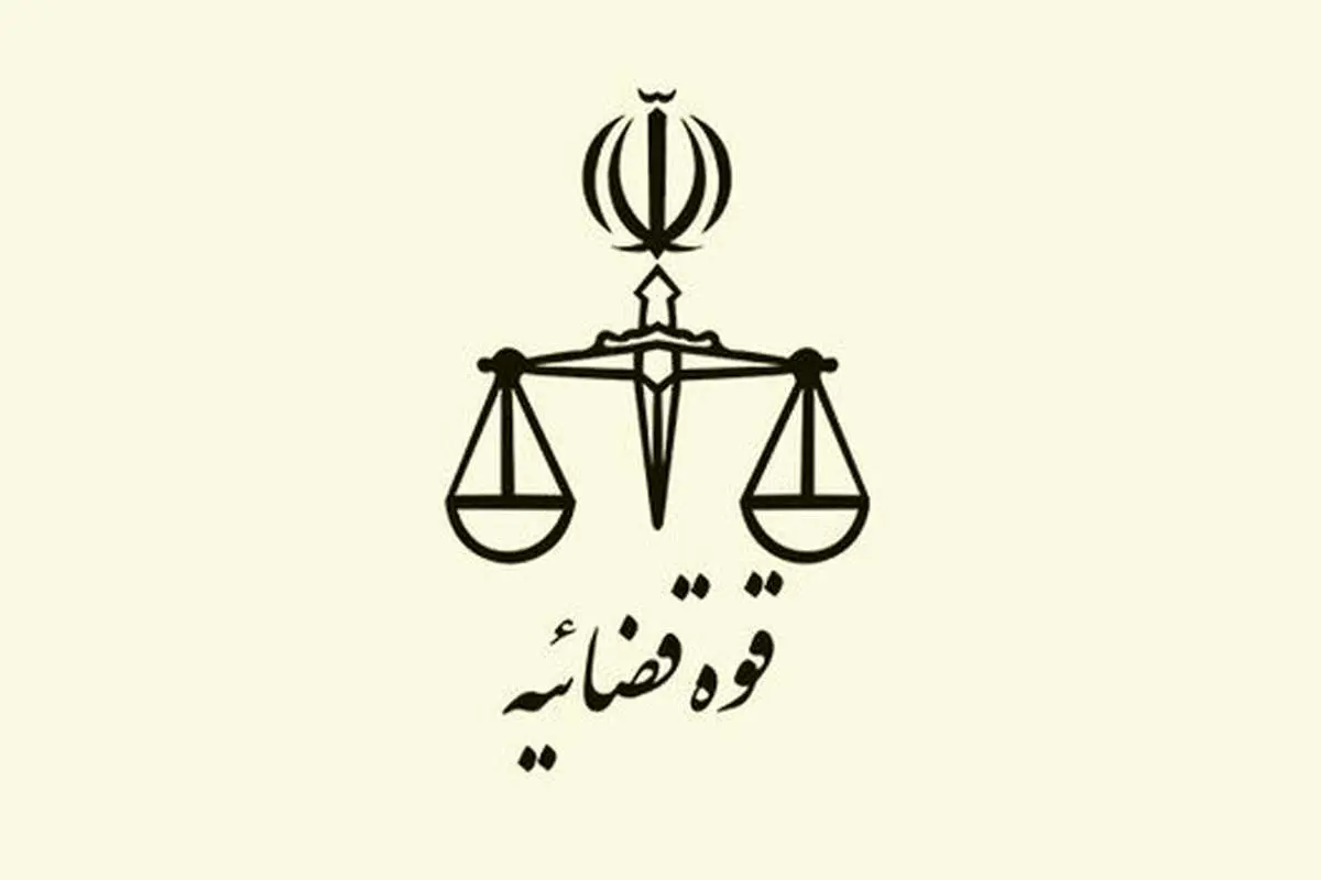جزئیات مرگ یک زندانی در ارومیه؛ واکنش دادستان به ادعای شکنجه
