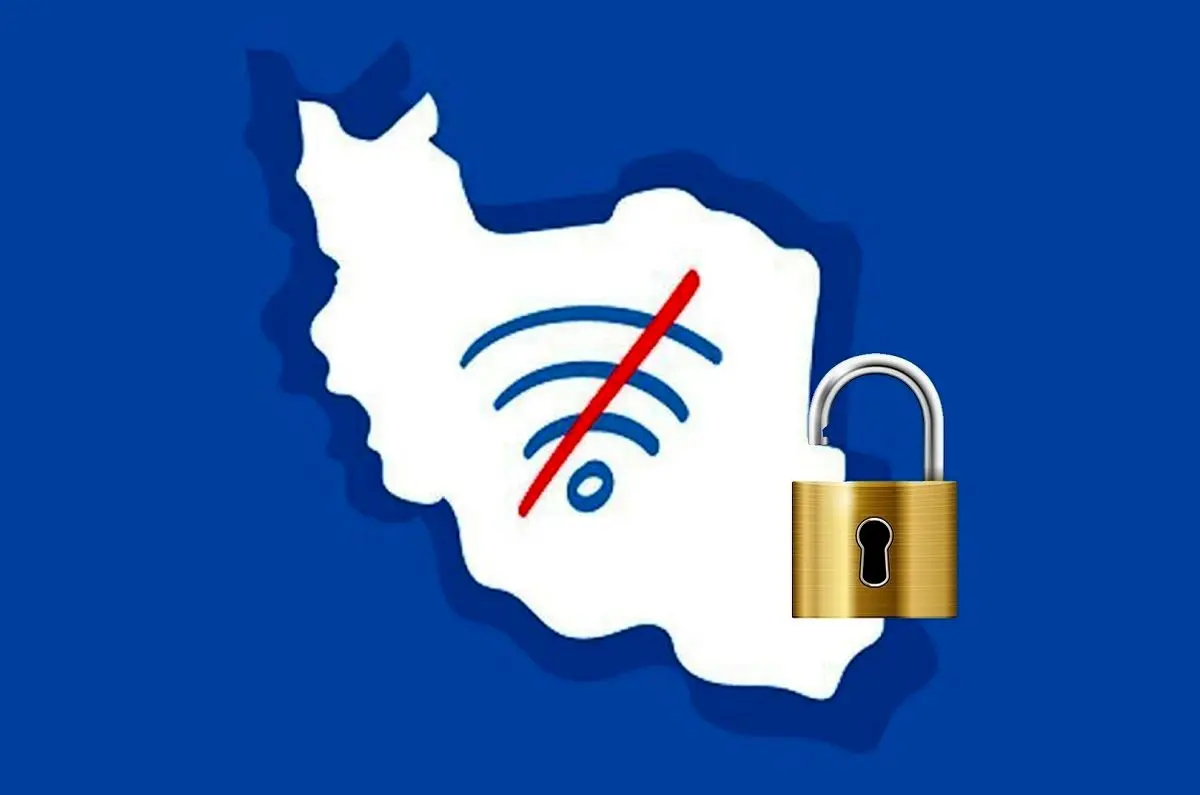 طرح صیانت جدید در برنامه هفتم؟