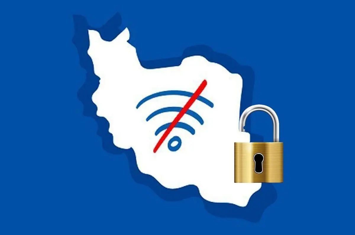 طرح صیانت جدید در برنامه هفتم؟