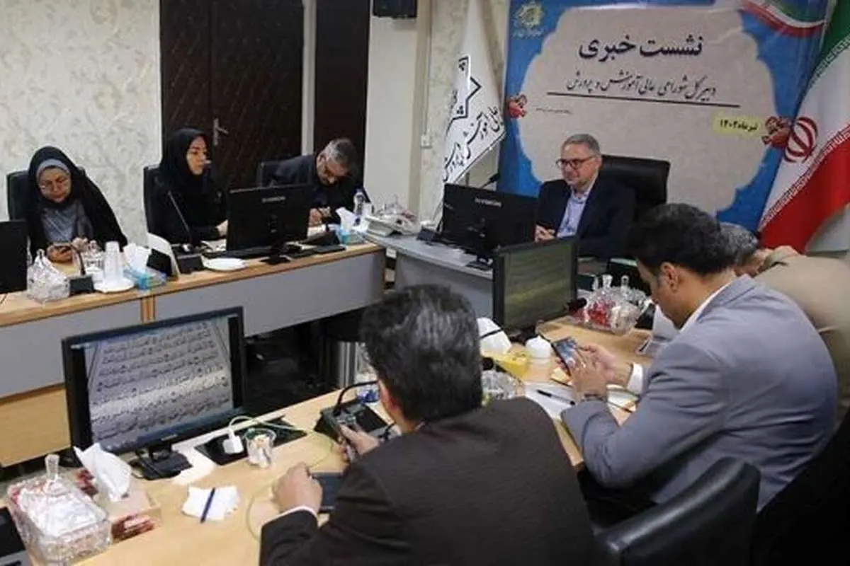 زبان خارجی برای دانش آموزان اجباری و نوع زبان، اختیاری است