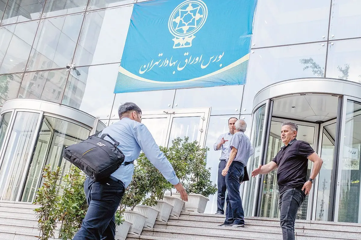 تنش در روابط بورس و سیاستگذار