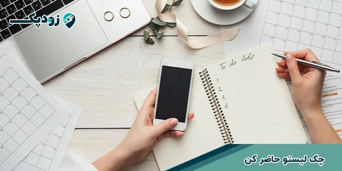 اسباب کشی راحت؛ راهنمای ۰ تا ۱۰۰ اثاث کشی