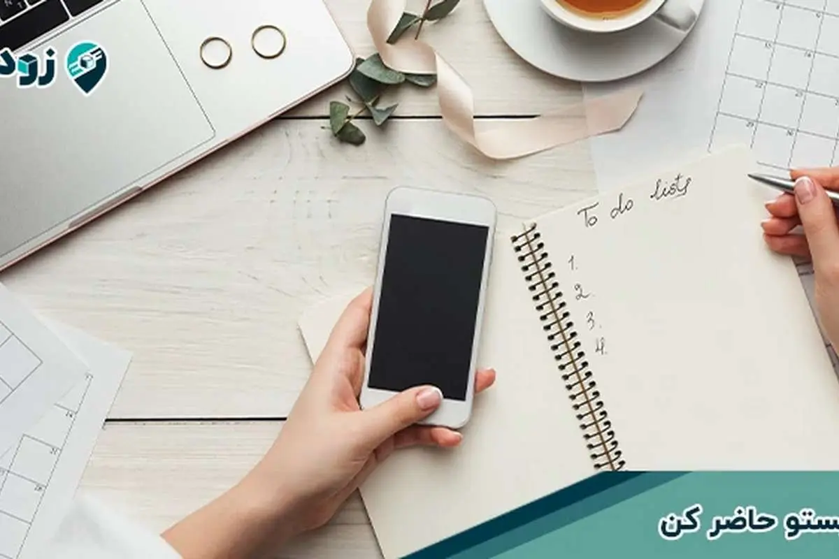 اسباب کشی راحت؛ راهنمای ۰ تا ۱۰۰ اثاث کشی