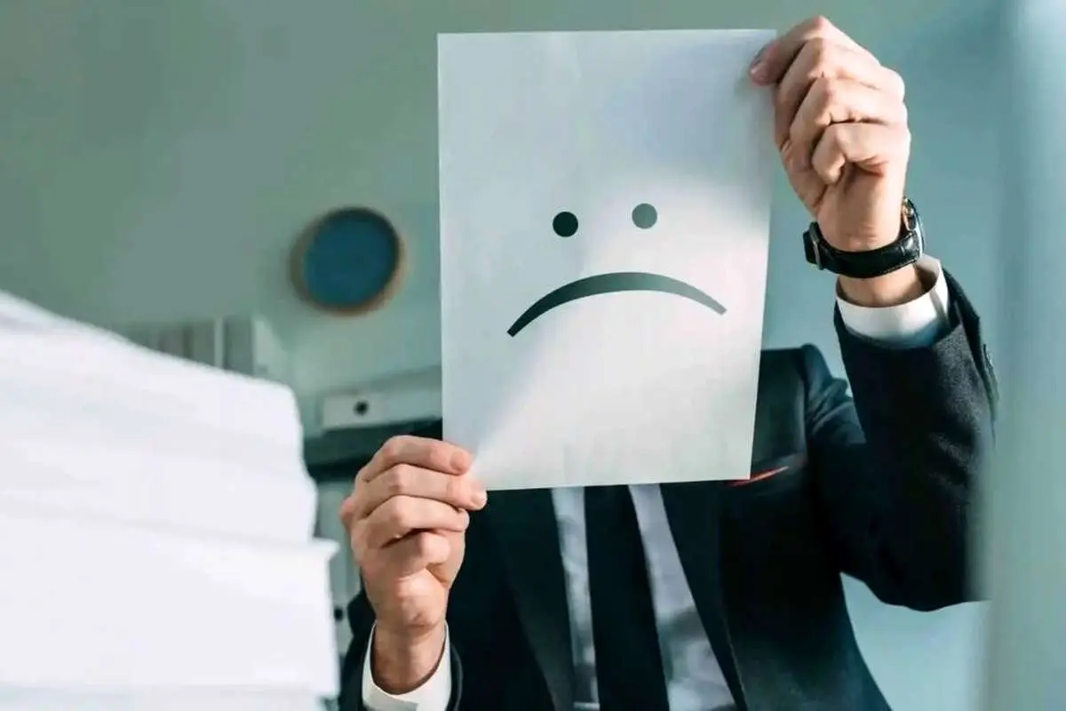 توهم فروخته شده دنیای مدرن: همیشه باید شاد باشید!