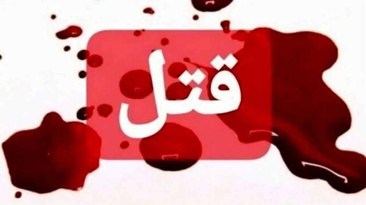آدم‌ کشی برای جای پارک خودرو