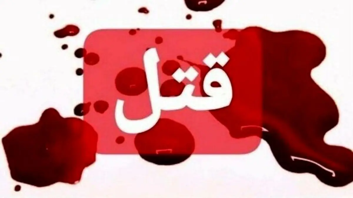 آدم‌ کشی برای جای پارک خودرو