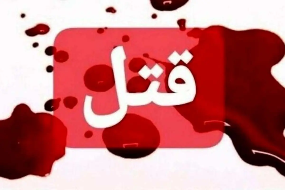 آدم کشی برای جای پارک خودرو