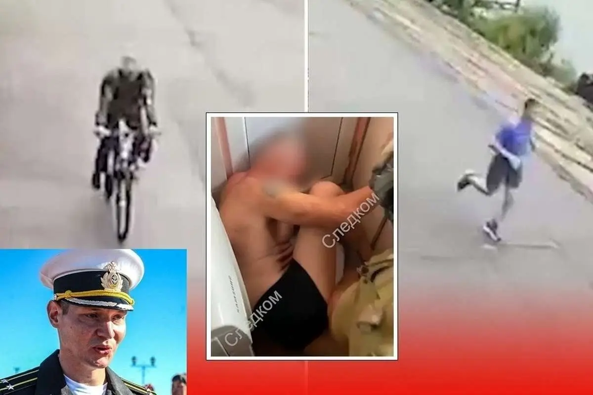 (ویدئو) ترور فرمانده ناوگان زیردریایی به کمک اپ ورزشی