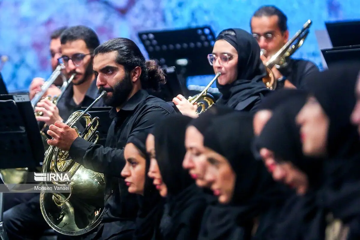 (تصاویر) سمفونی «خط شکنان» در تالار وحدت
