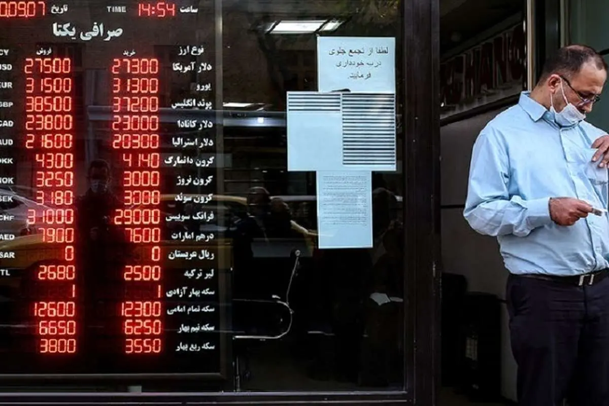 دلار پشت سکه را خالی میکند؟