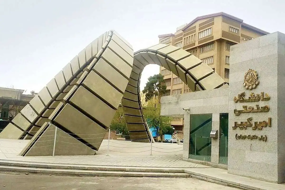 فلسفه خوار شد، کسبوکار بالا نشست