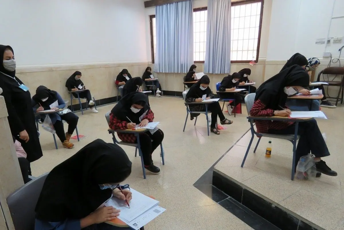 آغاز دومین روز کنکور ۱۴۰۲ با شرکت داوطلبان علوم تجربی/ ۴۸۵ هزار و ۳۵ داوطلب رقابت می‌کنند