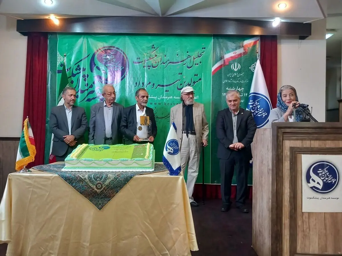 داریوش ارجمند : آقای رئیسی به قول خود وفا کنید، مرد است و قولش