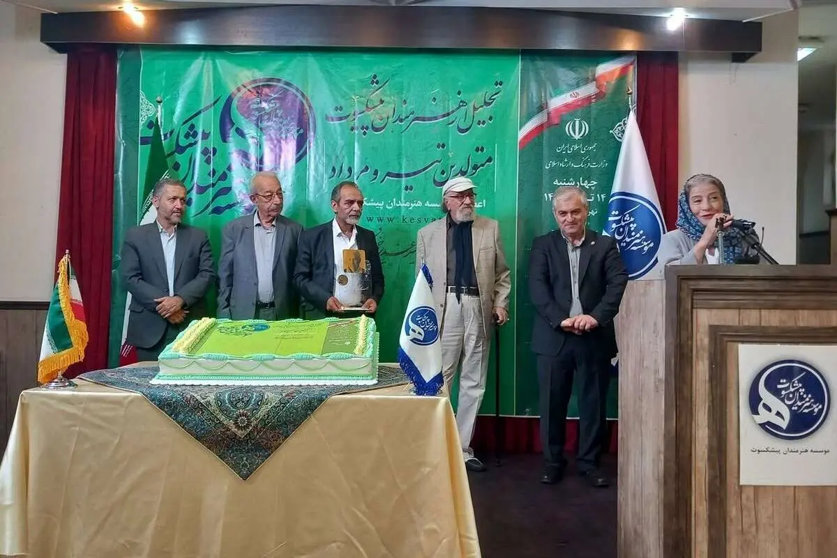 داریوش ارجمند : آقای رئیسی به قول خود وفا کنید، مرد است و قولش