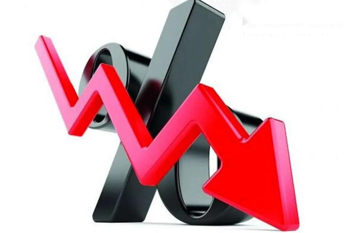 تورم تک رقمی، وعده دولت در برنامه هفتم