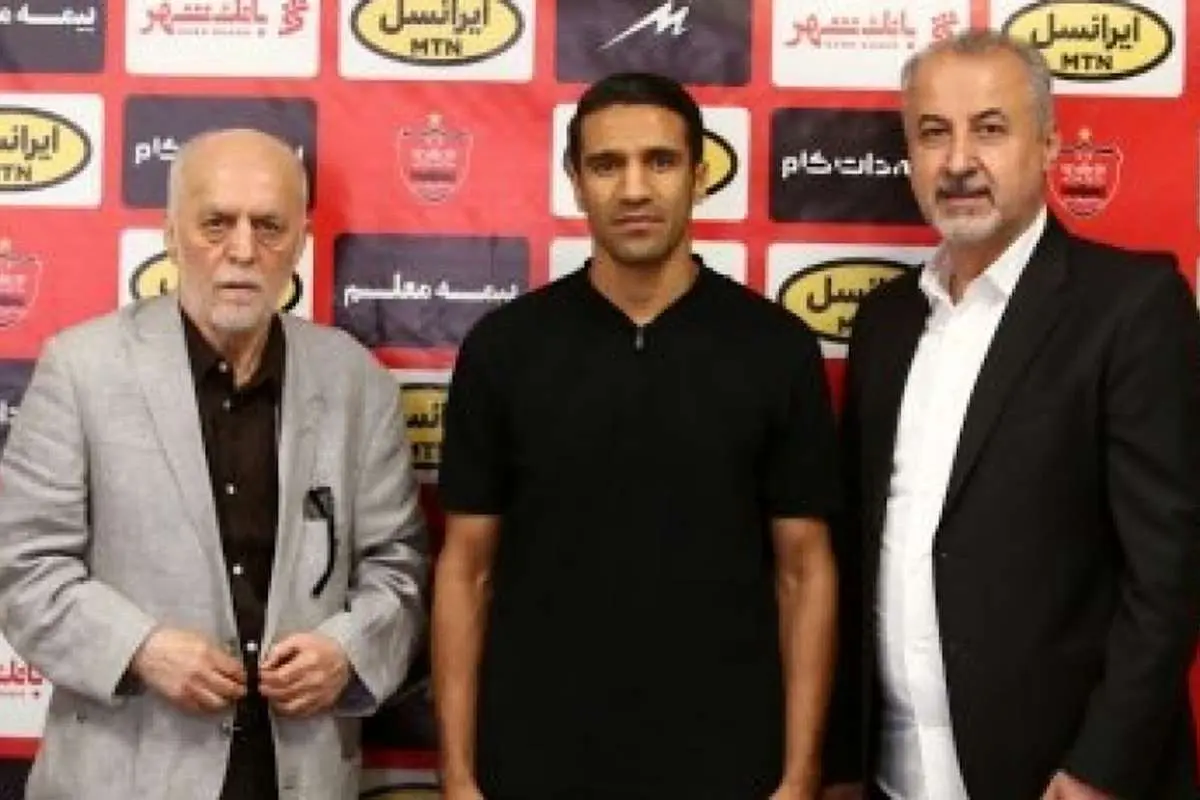 (عکس) پیام جالب خرید جدید پرسپولیس برای سپاهان