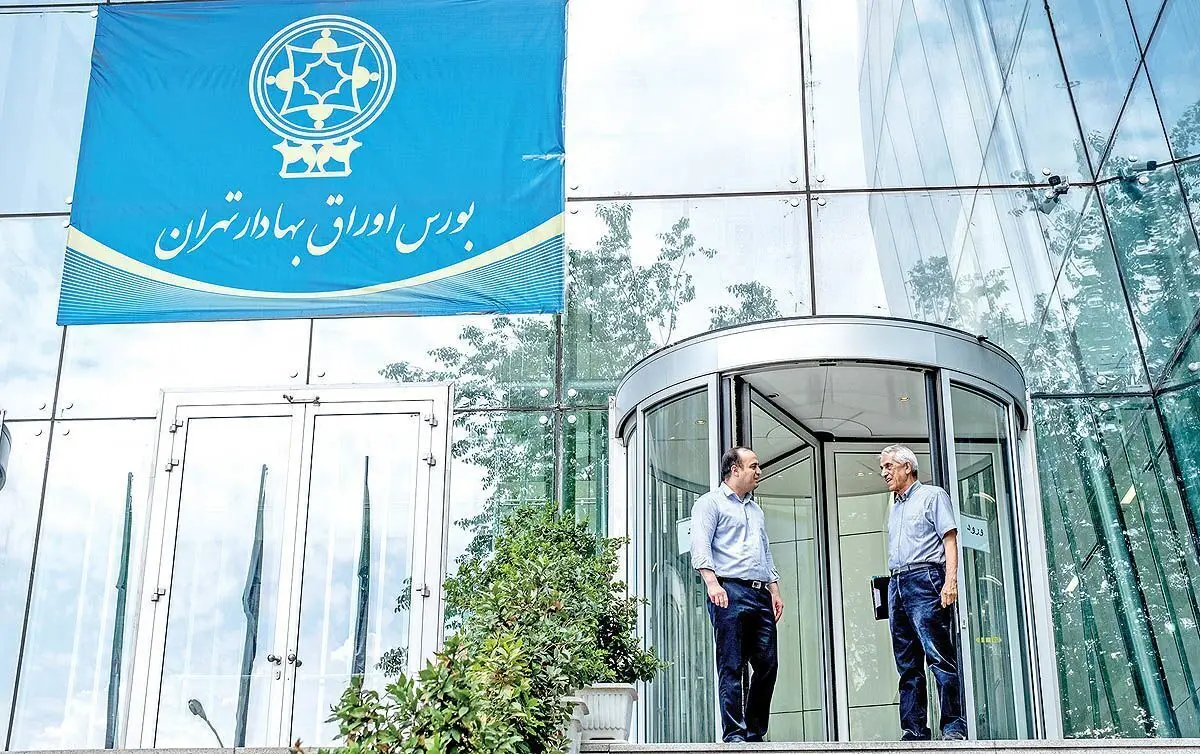 سناریوی محتمل از آینده بورس