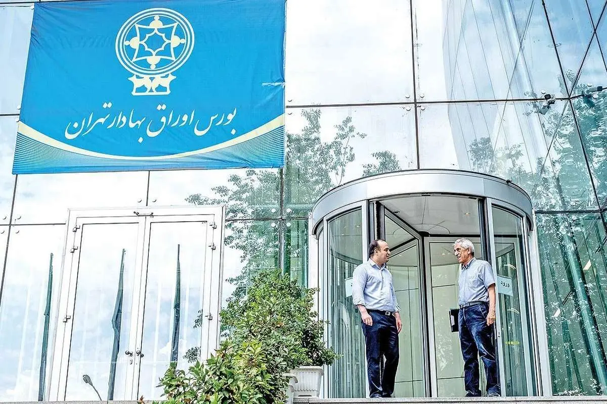 سناریوی محتمل از آینده بورس