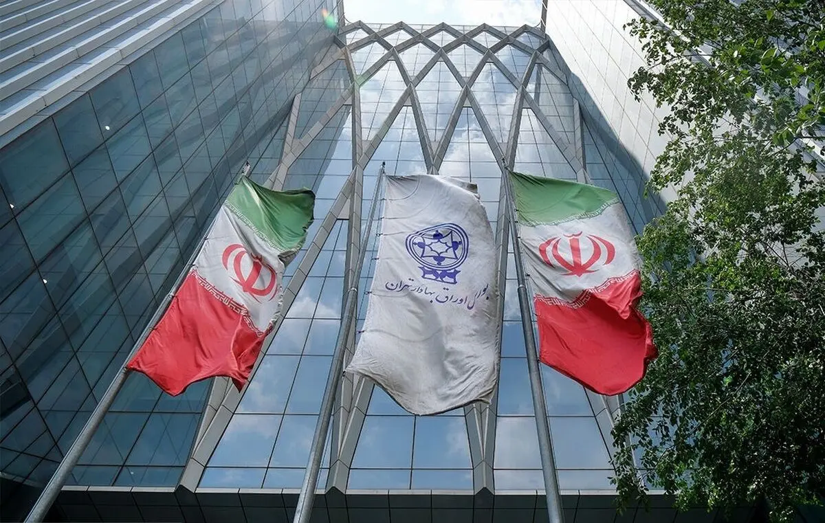 پیش‌بینی بورس فردا ۱۷ تیر ۱۴۰۲ / در نیم ساعت پایانی معاملات بازار سهام چه اتفاقی رخ داد؟