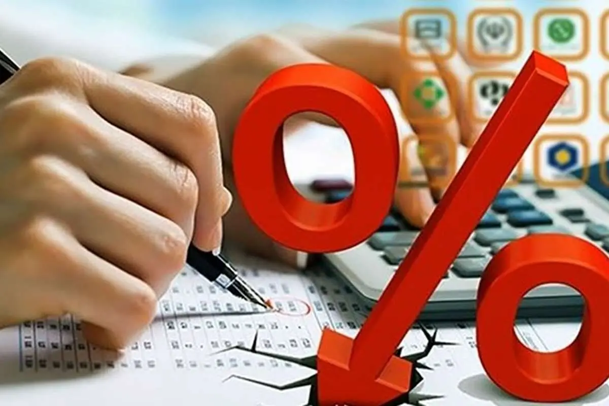 افزایش جزئی نرخ سود بین بانکی+جدول