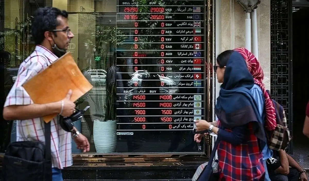 نرخ ارز، دلار، سکه، طلا و یورو شنبه ۱۷ تیر ۱۴۰۲