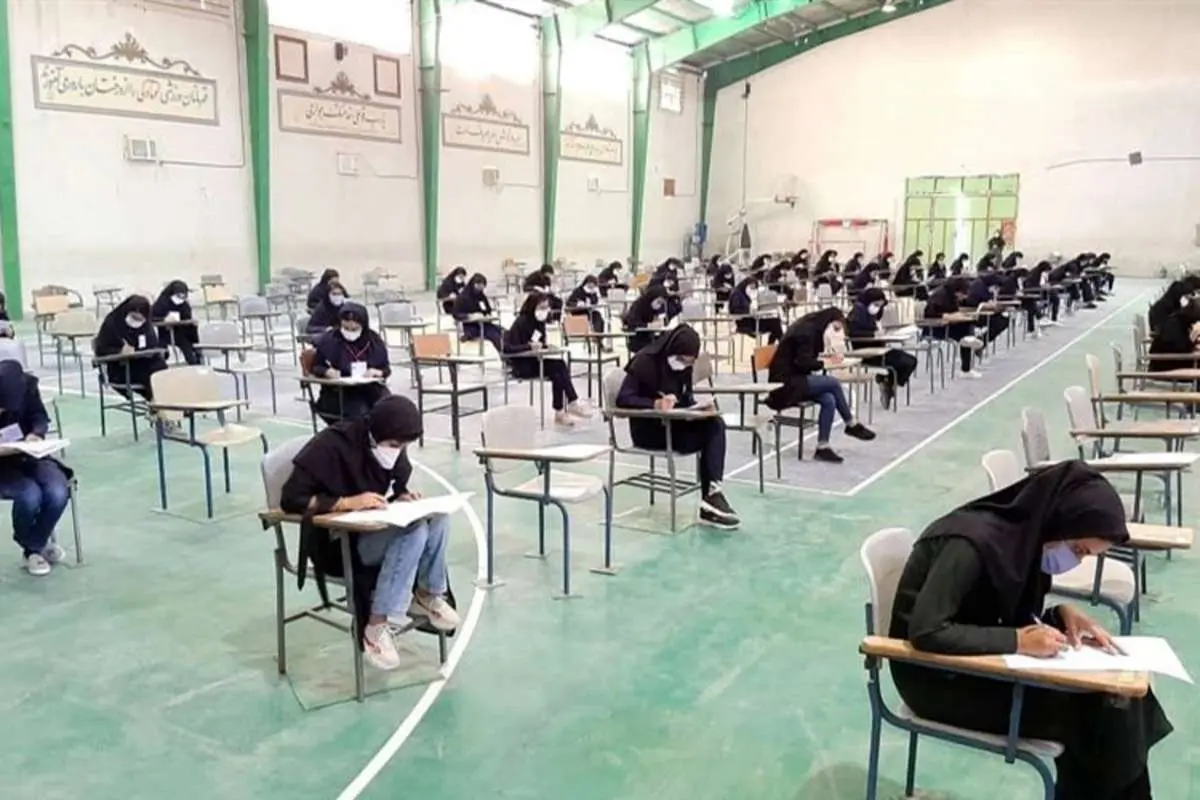 نمرات امتحانات نهایی فردا اعلام میشود