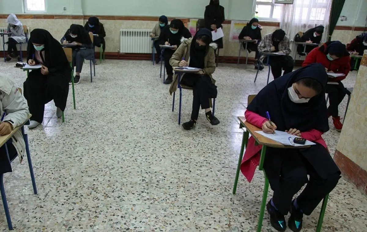 اعلام نتایج امتحانات نهایی و آغاز ثبت اعتراض به نمرات