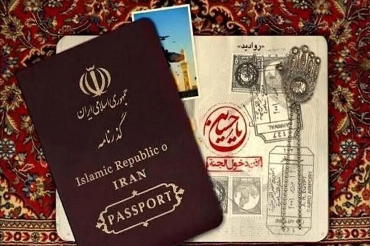 خبر خوش برای زائران اربعین
