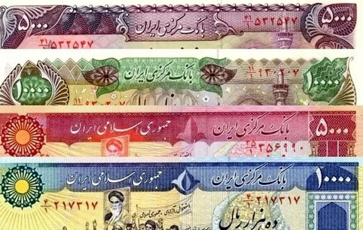 (ویدیو) باارزش‌ترین اسکناس تاریخ ایران کدام بود؟