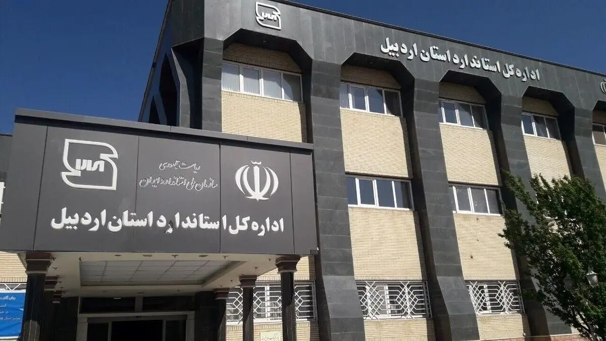 (عکس) کشف نیم کیلو تریاک از داخل کفش توسط مأموران گمرک