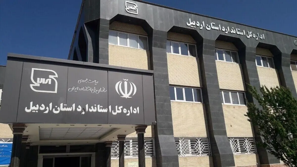 (عکس) کشف نیم کیلو تریاک از داخل کفش توسط مأموران گمرک