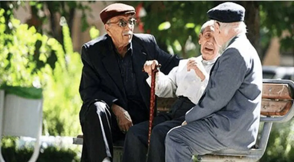 از افزایش حقوق بازنشستگان چه خبر؟