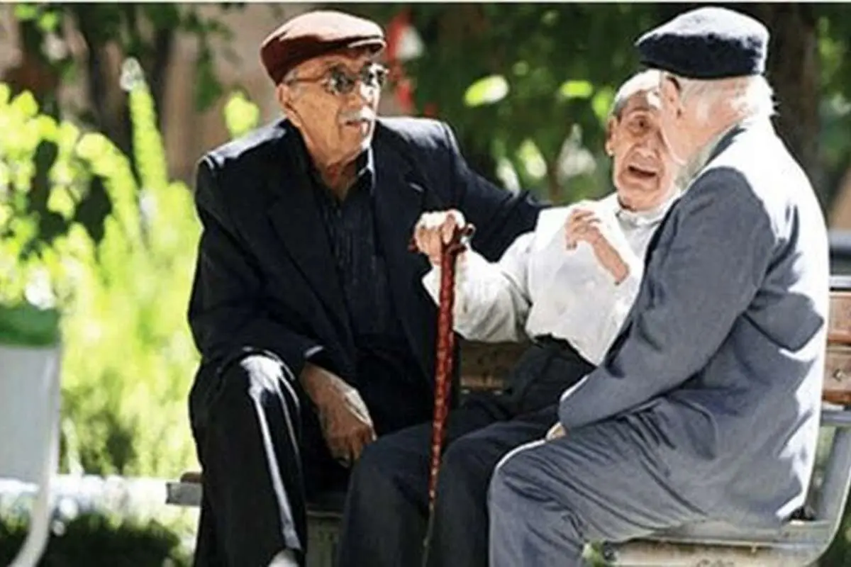 از افزایش حقوق بازنشستگان چه خبر؟