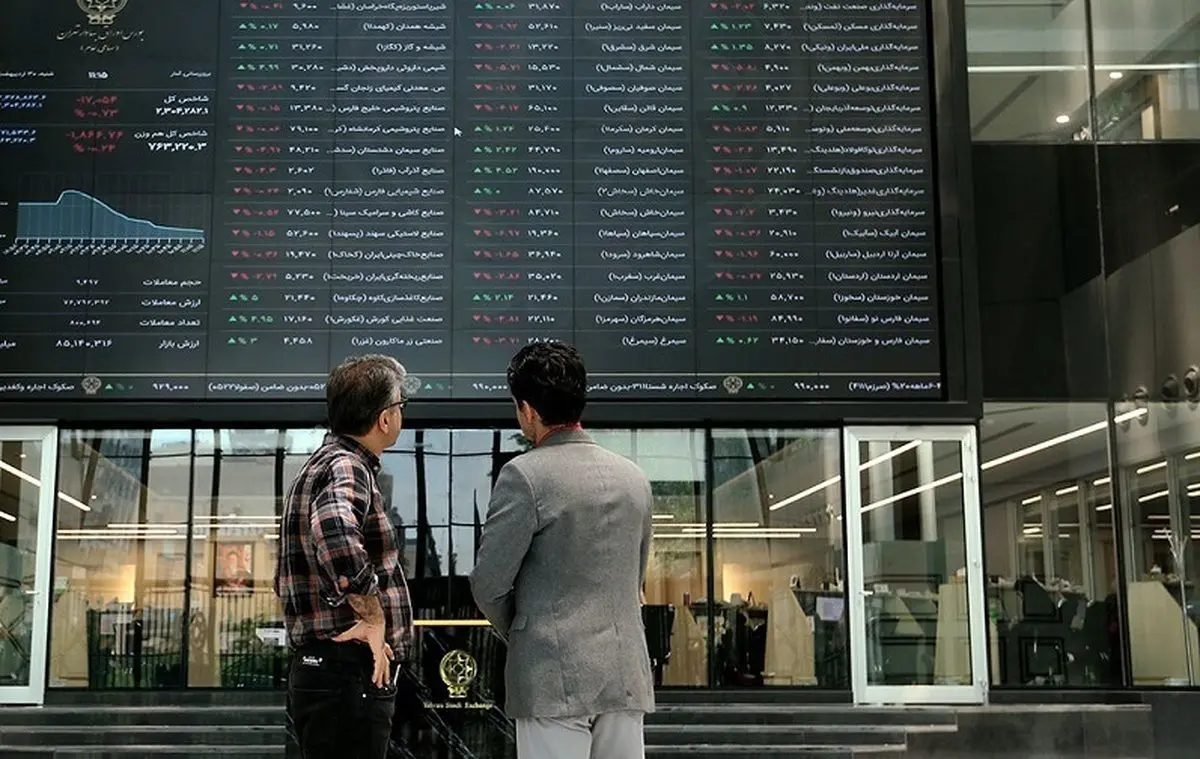 هفتهٔ قرمز بورس ادامه دارد