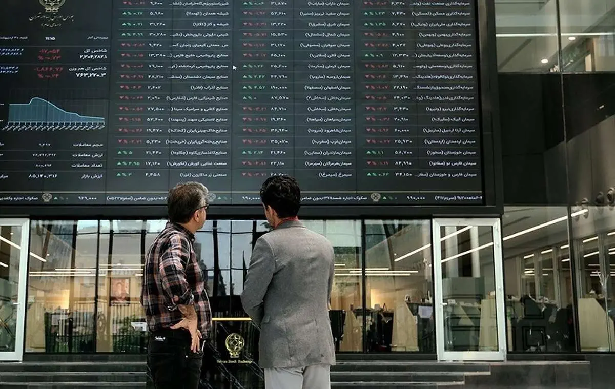 هفتهٔ قرمز بورس ادامه دارد