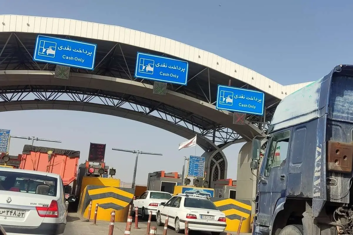 عوارض جدید آزادراه تهران-شمال تکذیب شد