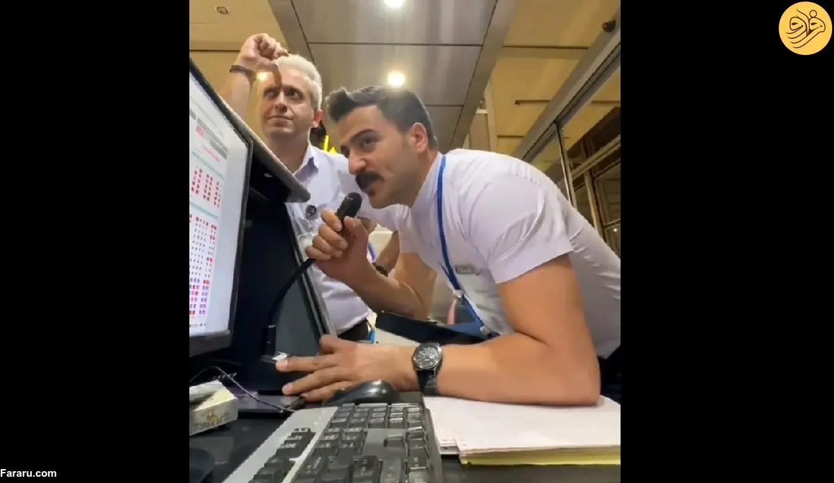 (ویدئو) پیجر فرودگاه امام توجه‌ها را به خود جلب کرد